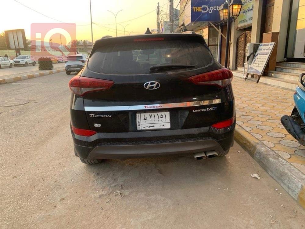 هيونداي توسان